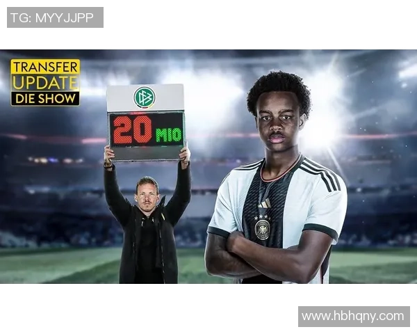 德天空：新晋国脚韦德拉奥果状况炽热，招引多家豪门重视